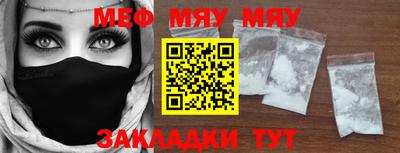 каннабис Свободный