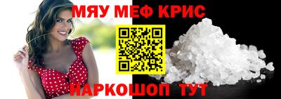 каннабис Свободный