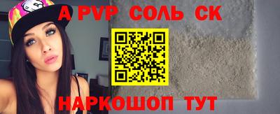 каннабис Свободный