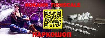 каннабис Свободный