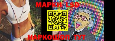 каннабис Свободный