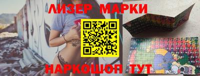 каннабис Свободный