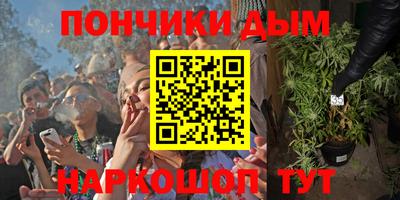 каннабис Свободный