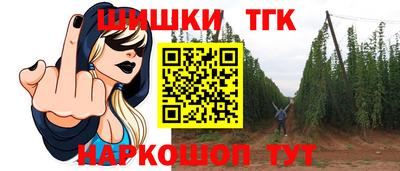 MESCALINE Севастополь