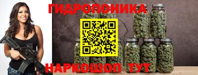 таблы Северобайкальск