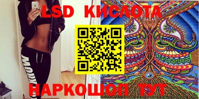 каннабис Свободный