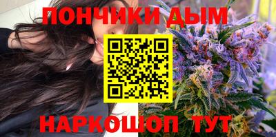 таблы Северобайкальск