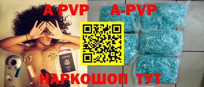 каннабис Свободный