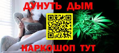 каннабис Свободный