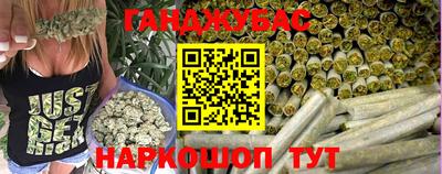 каннабис Свободный