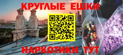 каннабис Свободный