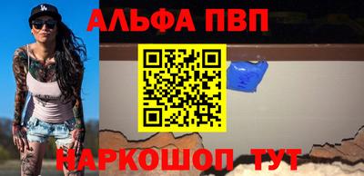 каннабис Свободный