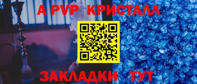каннабис Свободный