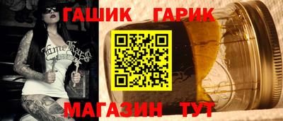 MESCALINE Севастополь