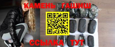 MESCALINE Севастополь