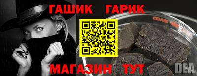 каннабис Свободный