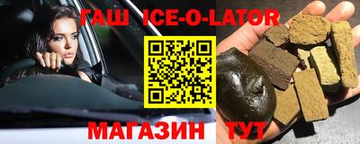 каннабис Свободный