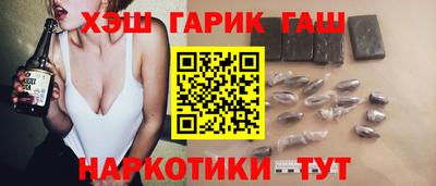 каннабис Свободный