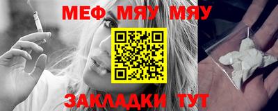 каннабис Свободный