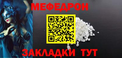 каннабис Свободный