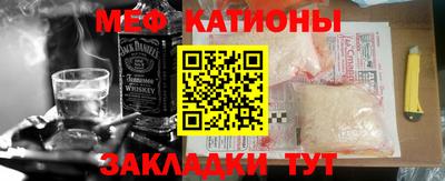 каннабис Свободный